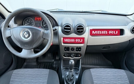 Renault Sandero I, 2013 год, 641 000 рублей, 15 фотография