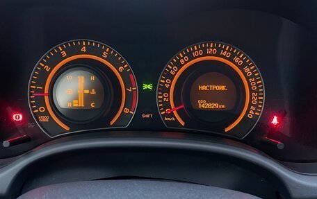 Toyota Corolla, 2008 год, 890 000 рублей, 9 фотография