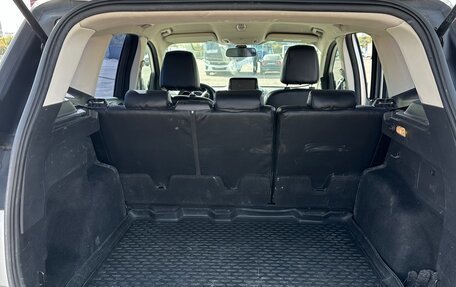 Ford Kuga III, 2015 год, 1 150 000 рублей, 5 фотография