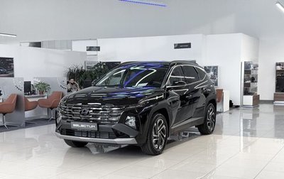 Hyundai Tucson, 2025 год, 4 000 000 рублей, 1 фотография