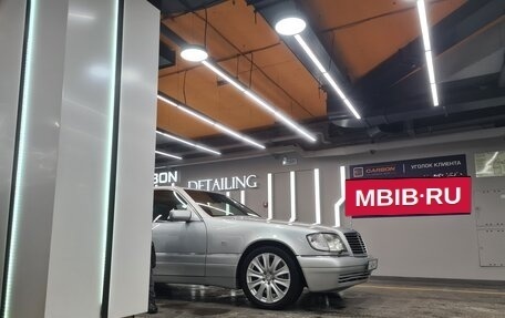Mercedes-Benz S-Класс, 1996 год, 2 500 000 рублей, 30 фотография