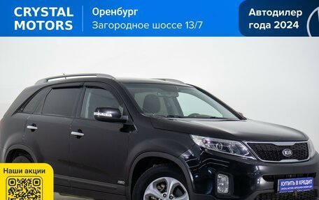 KIA Sorento II рестайлинг, 2013 год, 1 769 000 рублей, 2 фотография