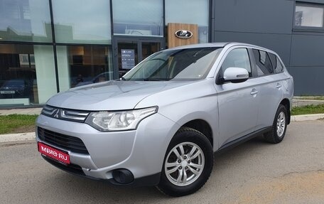 Mitsubishi Outlander III рестайлинг 3, 2013 год, 1 269 000 рублей, 1 фотография