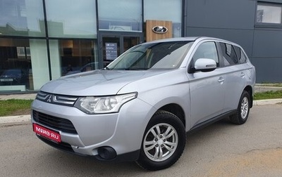 Mitsubishi Outlander III рестайлинг 3, 2013 год, 1 269 000 рублей, 1 фотография