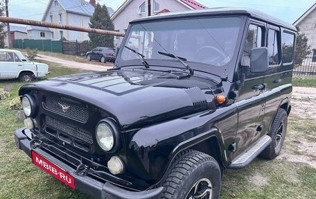 ЛуАЗ Hunter, 2012 год, 750 000 рублей, 2 фотография