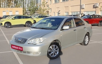 BYD F3 I, 2007 год, 262 000 рублей, 1 фотография