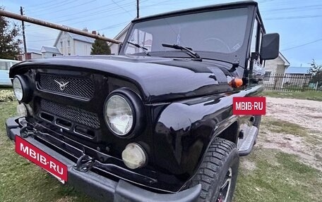 ЛуАЗ Hunter, 2012 год, 750 000 рублей, 3 фотография