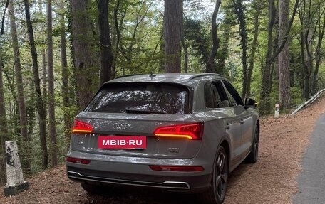 Audi Q5, 2018 год, 4 150 000 рублей, 2 фотография