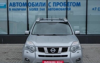 Nissan X-Trail, 2011 год, 1 296 000 рублей, 1 фотография