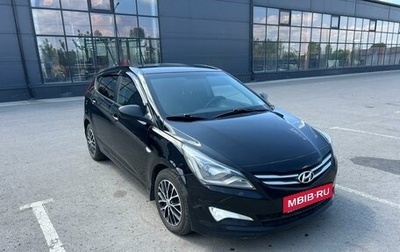 Hyundai Solaris II рестайлинг, 2015 год, 790 000 рублей, 1 фотография