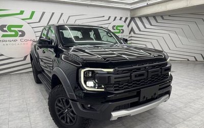 Ford Ranger, 2025 год, 10 500 000 рублей, 1 фотография