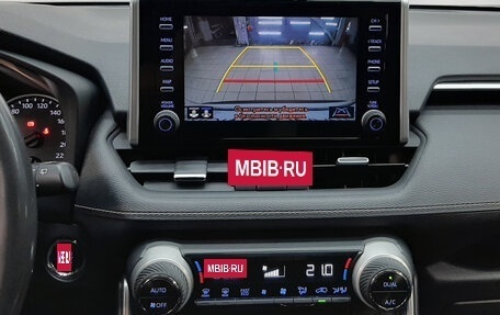 Toyota RAV4, 2020 год, 2 620 000 рублей, 15 фотография