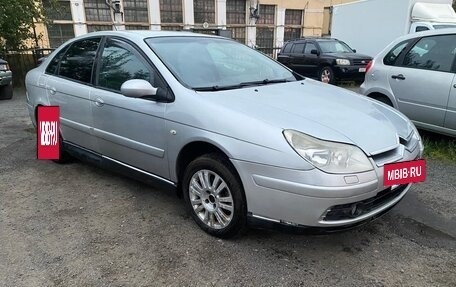 Citroen C5 I рестайлинг, 2005 год, 325 000 рублей, 8 фотография