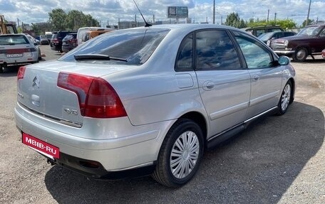 Citroen C5 I рестайлинг, 2005 год, 325 000 рублей, 25 фотография