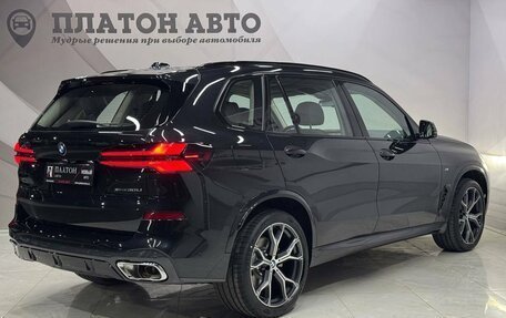 BMW X5, 2025 год, 9 699 000 рублей, 5 фотография