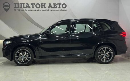 BMW X5, 2025 год, 9 699 000 рублей, 8 фотография
