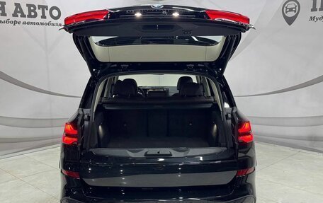 BMW X5, 2025 год, 9 699 000 рублей, 24 фотография