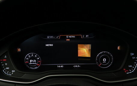 Audi A5, 2019 год, 3 990 000 рублей, 12 фотография