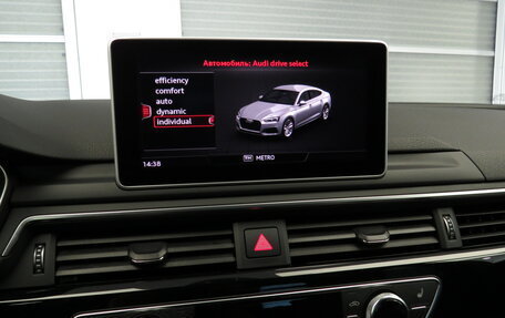 Audi A5, 2019 год, 3 990 000 рублей, 17 фотография