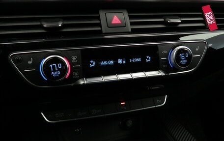 Audi A5, 2019 год, 3 990 000 рублей, 15 фотография