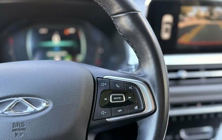 Chery Tiggo 7 Pro, 2022 год, 1 579 000 рублей, 15 фотография