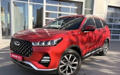 Chery Tiggo 7 Pro, 2022 год, 1 579 000 рублей, 1 фотография