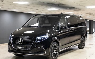 Mercedes-Benz V-Класс, 2024 год, 12 500 000 рублей, 1 фотография