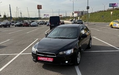 Mitsubishi Lancer IX, 2010 год, 560 000 рублей, 1 фотография