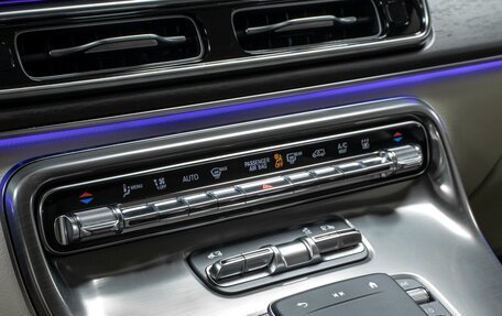 Mercedes-Benz V-Класс, 2024 год, 12 500 000 рублей, 18 фотография