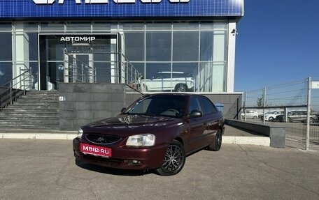 Hyundai Accent II, 2010 год, 570 000 рублей, 1 фотография