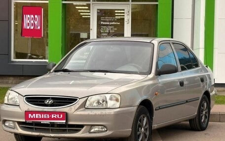 Hyundai Accent II, 2007 год, 369 000 рублей, 1 фотография