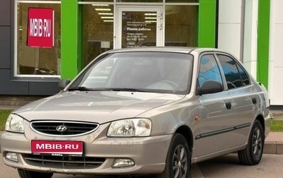 Hyundai Accent II, 2007 год, 369 000 рублей, 1 фотография