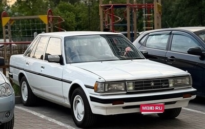 Toyota Mark II VIII (X100), 1986 год, 425 000 рублей, 1 фотография