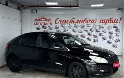 Chery M11 (A3), 2012 год, 479 000 рублей, 1 фотография