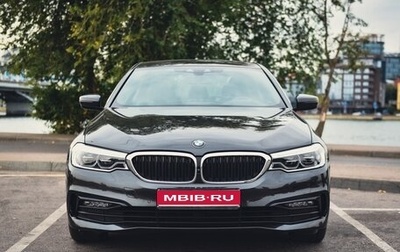 BMW 5 серия, 2020 год, 3 700 000 рублей, 1 фотография