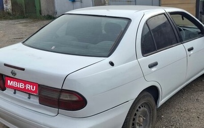 Nissan Pulsar IV, 1998 год, 130 000 рублей, 1 фотография