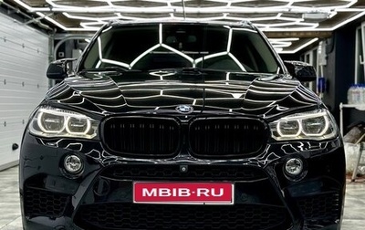 BMW X5, 2014 год, 2 450 000 рублей, 1 фотография