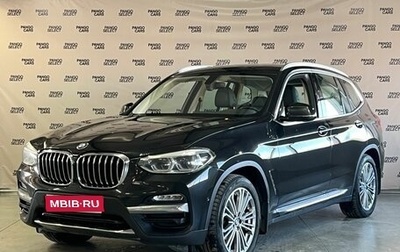 BMW X3, 2019 год, 3 400 000 рублей, 1 фотография