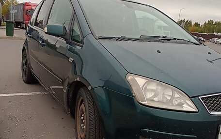 Ford C-MAX I рестайлинг, 2006 год, 370 000 рублей, 6 фотография