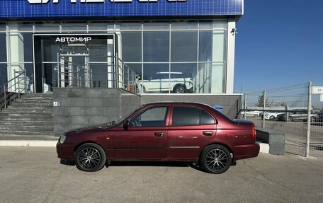 Hyundai Accent II, 2010 год, 570 000 рублей, 8 фотография