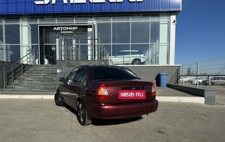 Hyundai Accent II, 2010 год, 570 000 рублей, 7 фотография