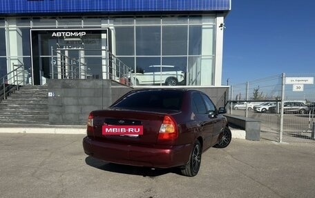 Hyundai Accent II, 2010 год, 570 000 рублей, 5 фотография