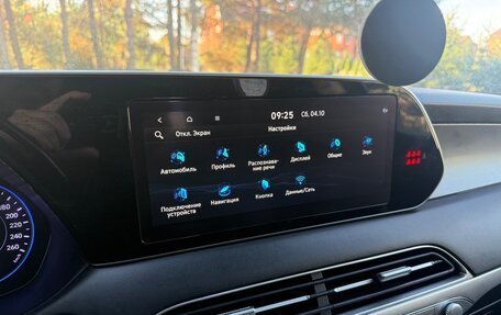 Hyundai Palisade I, 2020 год, 3 950 000 рублей, 13 фотография