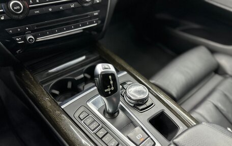 BMW X5, 2014 год, 2 450 000 рублей, 19 фотография