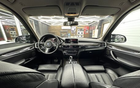 BMW X5, 2014 год, 2 450 000 рублей, 25 фотография