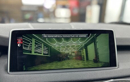 BMW X5, 2014 год, 2 450 000 рублей, 31 фотография