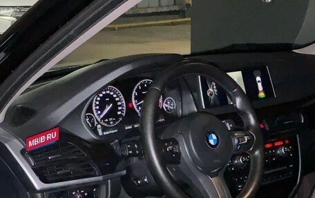 BMW X5, 2014 год, 2 450 000 рублей, 37 фотография