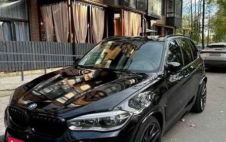 BMW X5, 2014 год, 2 450 000 рублей, 39 фотография