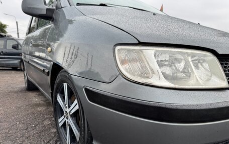 Hyundai Matrix I рестайлинг, 2007 год, 324 000 рублей, 13 фотография