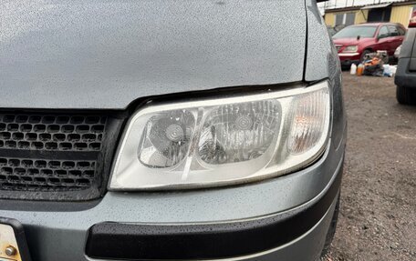 Hyundai Matrix I рестайлинг, 2007 год, 324 000 рублей, 14 фотография